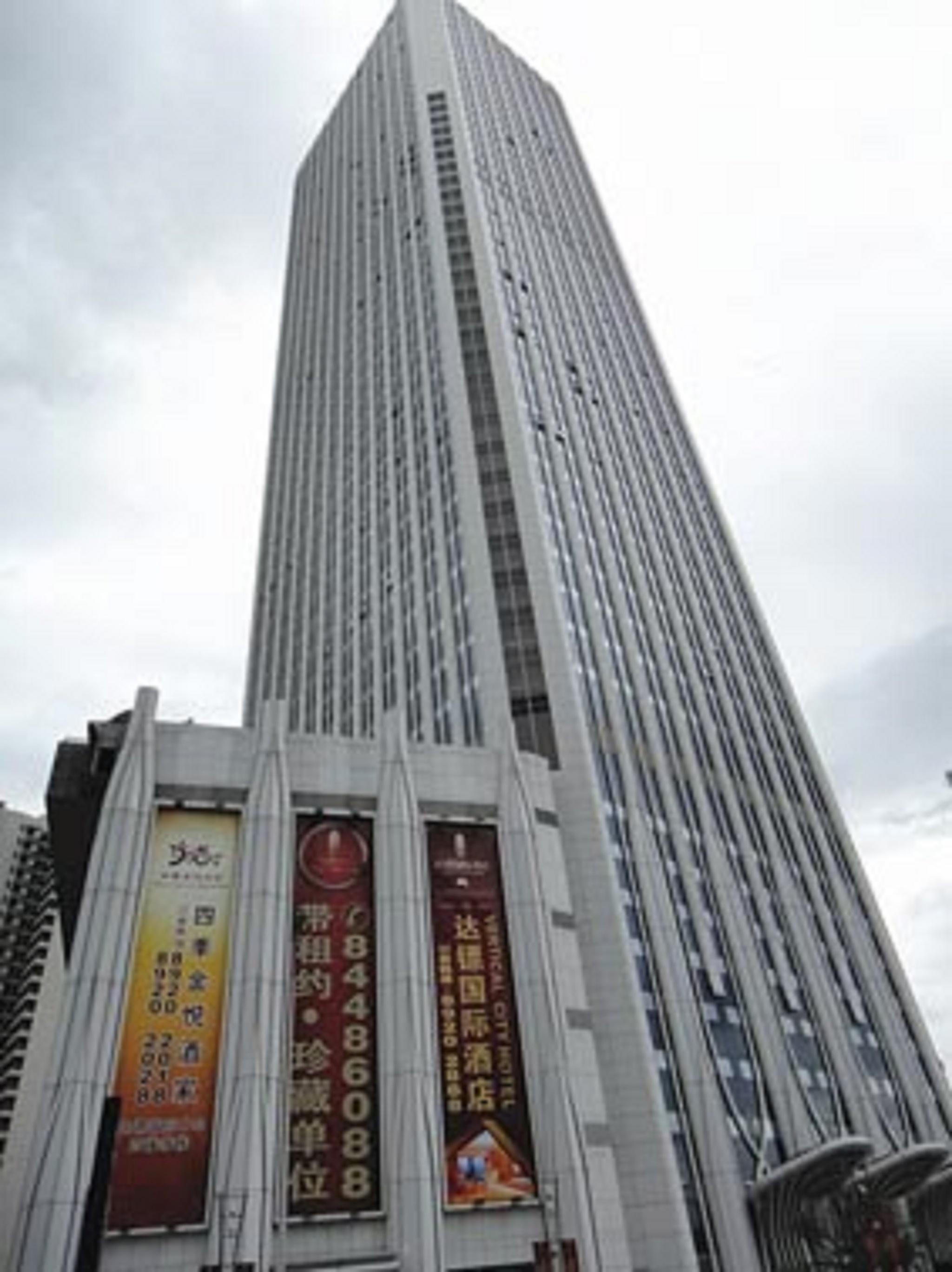 Vertical City Hotel Guangzhou Luaran gambar